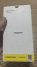 品胜适用华为Pura70pro手机膜P70pro/pro+/ultra水凝膜全屏高清覆盖曲面保护膜防刮耐磨手机贴膜 2片 实拍图