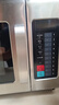 美的（Midea）商用微波炉34升容量1800W大容量大功率家用饭店便利店解冻酒店智能EMA34GTQ-SS 实拍图