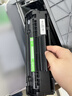 才进佳能2900硒鼓l11121e mf4010b mf4012b 4350d lbp3000打印机墨盒crg303 fx-9易加粉LBP2900+ 4330d一体机 实拍图