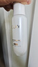 玉兰油（OLAY）全新水光小白瓶75ml美白精华液抗糖提亮护肤品母亲节礼物送妈妈 实拍图
