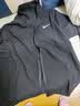 耐克（NIKE）外套男装上衣 2026新款夏季运动服休闲透气跑步立领速干梭织夹克 热推/Dri-FIT经典薄款立领 /晒图返10 M 【170】 体重110~130斤左右 实拍图