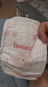 好奇（Huggies）铂金装小桃裤纸尿裤NB84片(5kg以下)尿不湿【透爽散热】 实拍图