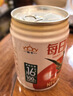 滋源【云旗】防脱控油固发生姜洗发水套装1035ml侧柏叶护发无硅油第1 实拍图
