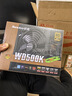 航嘉（Huntkey）WD500K 金牌500W电脑电源（80PLUS金牌/单路40A/全电压/LLC+SR+DC-DC/智能温控/apex英雄） 实拍图
