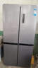 美的（Midea）480升十字门冰箱家用一级能效风冷无霜双变频净味以旧换新BCD-480WSPZM(E)国家补贴 实拍图