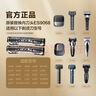 松下（Panasonic）3刀头电动剃须刀配件内刀头 适用型号小方盒/小锤子2.0/小锤子3.0/青春锤/ST3Q/ERT3/WSL7D等 实拍图