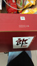 郎酒郎牌郎酒 酱香型白酒 53度 500mL*2瓶 礼盒装 礼赠送礼 实拍图