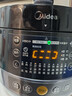 美的（Midea）【价保618】电压力锅圆釜系列双胆高压电饭锅家用预约开盖煮小米粥炖汤YL50Easy202电饭煲4-6人 实拍图