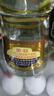 北大仓部优 酱香型白酒 50度 680mL双瓶装 实拍图