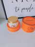sakose进口马油面霜70g保湿补水抗皱紧致温和防干裂干燥男女敏感肌适用 实拍图