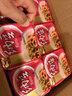 燕京国产小粒纳豆 激酶发酵菌健康轻食代餐50g*18盒 解冻即食低脂低卡 实拍图