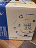 蒙牛特仑苏纯牛奶250ml*10盒 3.8g乳蛋白/100ml 精美送礼盒装 实拍图