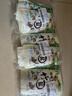 中盐 纯精竹盐225g*5【未加碘 海盐】炒菜调味 家用食用盐 中盐出品 实拍图