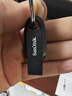 闪迪（SanDisk）128GB USB3.2 U盘 CZ550黑色 读速100MB/s 安全加密 数据恢复 学习办公电脑车载 高速大容量优盘 实拍图