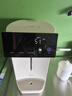 美的（Midea）【价保618】电热水瓶水壶母婴级316L不锈钢内胆家用5L大容量智能48H保温一体可拆净饮水机30Wpro 实拍图