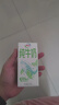 伊利【新鲜日期】纯牛奶苗条装 200ml*24盒 优质乳蛋白 礼盒装 实拍图