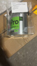 鱼跃（yuwell）安耐糖5代动态血糖仪免采血家用监测仪半年卡Anytime5Pro*12盒 实拍图