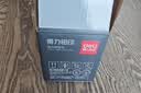 得力（deli）12a硒鼓 Q2612a硒鼓适用惠普1020硒鼓hp1020plus/1010/1018 m1005硒鼓 佳能2900打印机墨盒 铂印畅享版3000页 实拍图