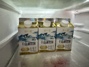 新希望双峰千岛湖牧场高钙5.0营养家庭早餐牛奶450ml*6低温冷藏牛乳源头直发 实拍图
