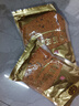 黄金香 中华老字号 海苔芝麻肉酥松250g 特产烘焙寿司食材料品商用批发 实拍图