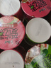 康师傅方便面 爱吃素 番茄鲜蔬+什锦蘑菇106g*12 泡面混合口味整箱 素食 实拍图