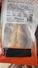 三都港 醇香黄鱼鲞350g/2条装 烧烤食材 深海鱼 生鲜 鱼类 海鲜水产 实拍图