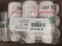 八韵草维生素E乳120g*3瓶按压ve乳膏全身保湿滋润舒缓乳液面霜护肤女男 实拍图