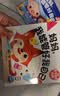 妈妈我能管好我自己全18册 我爱洗澡我不挑食拒绝霸凌2-5岁学龄前儿童成长宝宝安全教育行为习惯养成绘本幼儿园18大主题睡前故事图画书  实拍图