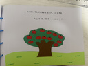 易利丰（elifo）【原浆纸】180克30张4k彩色卡纸硬手工卡纸4开彩纸画画纸儿童绘画彩色纸加厚八开美术纸板 实拍图