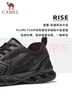 骆驼（CAMEL）轻量健步男鞋透气网面休闲运动鞋子 X14B60L8003 黑色 43 实拍图