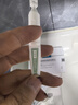 可复美秩序水150ml稀有人参皂苷净痘控油补水保湿爽肤水护肤品送妈妈 实拍图