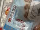 广州酒家叉烧包750g 20个 早餐半成品 广式早茶点心包子食品开学季 实拍图