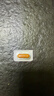 PILLBOX干杯丸日本解烈酒药姜黄素丸 酒前应酬解加班熬夜进口酒后onaka 【进阶强化版】姜黄素精华5粒/盒 实拍图