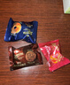 皇冠（danisa）欧式曲奇饼干组合装320g休闲食品零食进口团购儿童下午茶送礼早餐 实拍图