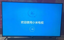 小米（MI）【价保618】REDMI 智能电视 A75 75英寸 144Hz高刷 2+32GB L75MA-RAE 远场语音显示器 实拍图
