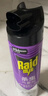 雷达（Raid）杀虫剂喷雾 550ml*2瓶 香甜橙花香型家用室内杀蟑 杀虫气雾剂 实拍图