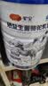 驼宝【复合营养粉】驼宝益生菌骆驼粉无蔗糖中老年儿童青少年成人驼粉 富硒驼乳营养粉2罐*1000g【超划算】 实拍图