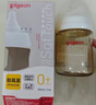 贝亲（Pigeon）新生儿 防胀气宽口径PPSU奶瓶160ml SS号奶嘴 0个月+AA261  实拍图