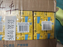 维他奶维他冰爽柠檬味茶饮料250ml*24盒 清凉口感 开学季 聚会分享装 实拍图