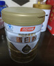 汤臣倍健星钻蛋白粉500g*2罐 含乳清蛋白粉增强免疫力 中老年礼盒送礼 实拍图