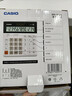 卡西欧（CASIO）DH-14-WE中型无声款14位数字显示 双电源超宽计算器 白色 实拍图