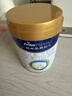美素佳儿（Friso）皇家幼儿配方奶粉3段（1-3岁幼儿适用）800g*3罐 乳铁蛋白 实拍图