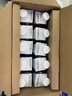 蒙牛特仑苏嗨Milk脱脂纯牛奶250ml*10盒 0脂肪 精美京绣送礼盒装 实拍图