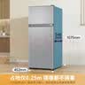 海尔（Haier）冰箱小型二门办公室迷你小冰箱节能直冷家用租房家电冷藏冷冻超薄双开门省电小型冰箱 118升、360°立体制冷、低温补偿 实拍图