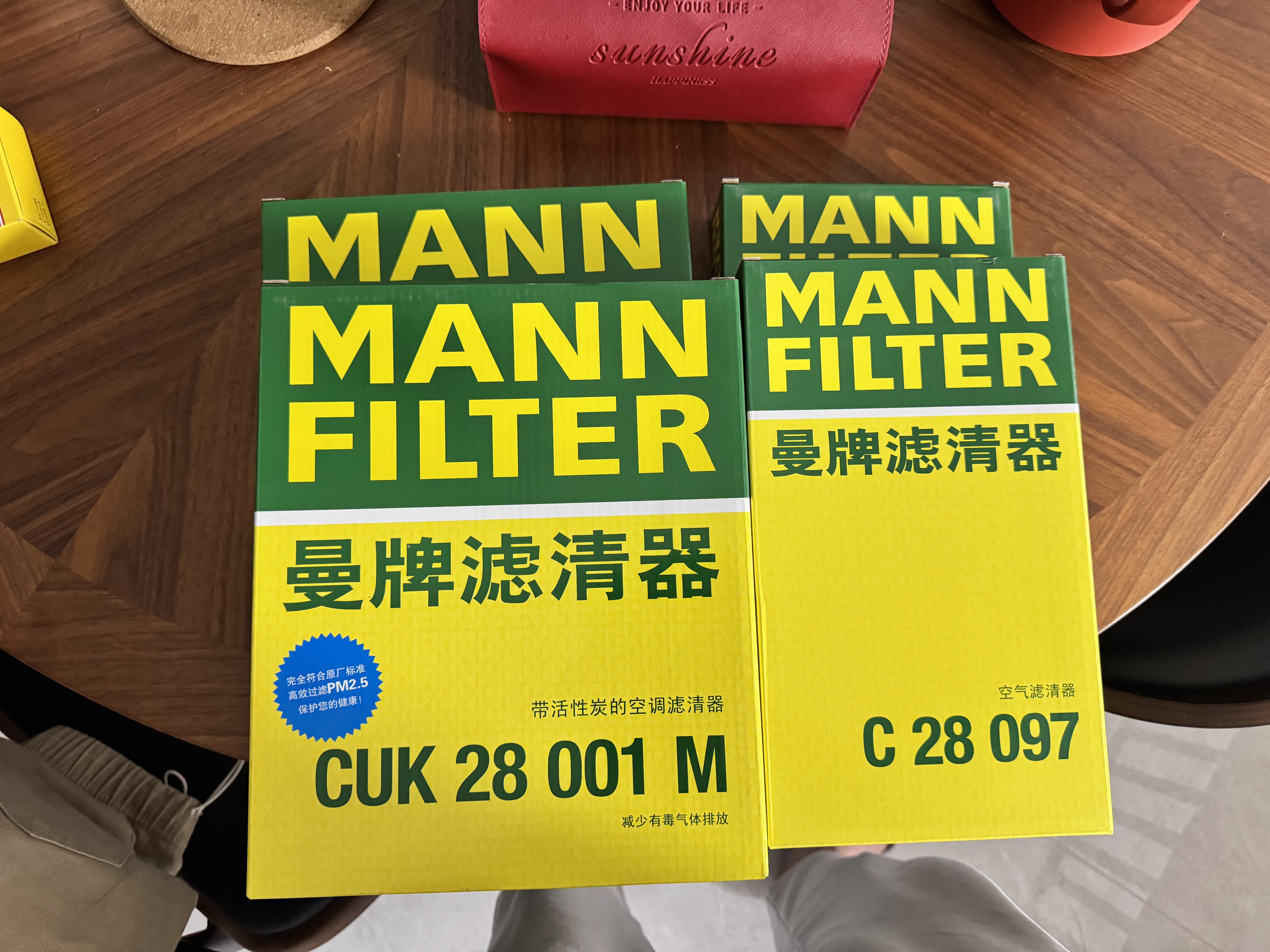 曼牌滤清器（MANNFILTER）空气滤清器空气滤芯C28097适配油电混福特蒙迪欧/林肯Z/冒险家 实拍图