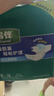 得伴（Depend）成人纸尿裤M10片臀围80-105cm老年人专用成人尿不湿卧床产后不漏 实拍图