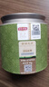 京东京造×狮峰牌 鲜来多26新茶明前特级西湖龙井 50g 绿茶自己喝送礼礼盒 实拍图