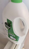 滴露（Dettol）多效衣物除菌液阳光柠檬2.5L*2瓶 衣物杀菌消毒液 7天抑菌除螨 实拍图