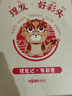易简（yijan）婴儿理发器自动吸发儿童宝宝剃头器剪发电推子新生儿礼盒X28 实拍图