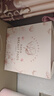 新贝吸奶器8776+乳垫200片 实拍图